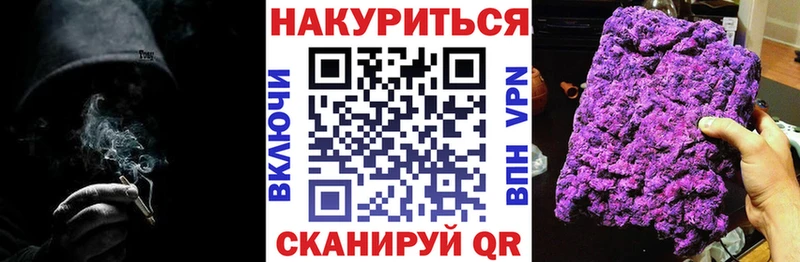 Где продают наркотики Минеральные Воды Alpha PVP  Кокаин  АМФЕТАМИН  OMG маркетплейс  Галлюциногенные грибы  Гашиш  МАРИХУАНА  КЕТАМИН 