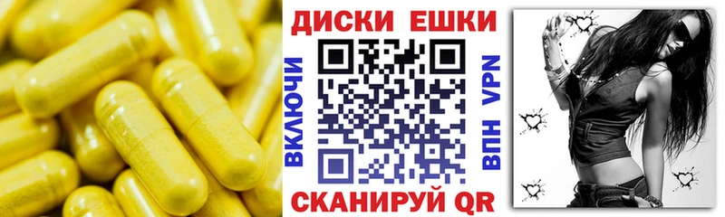 сколько стоит  Минеральные Воды  Ecstasy 280 MDMA 