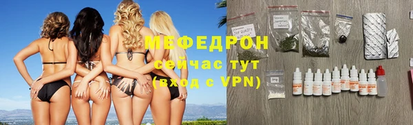 мдпв Лабытнанги