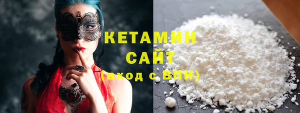 Альфа ПВП Майский