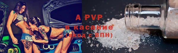 кокс Магадан