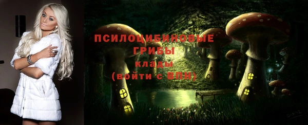 соль курить ск Магас
