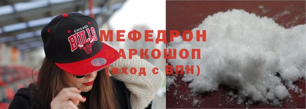 кокс Магадан