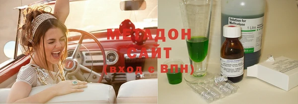 дживик Ладушкин