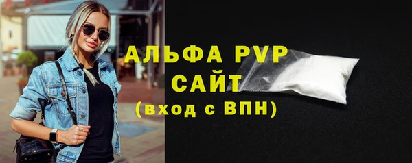 марихуана Мамадыш