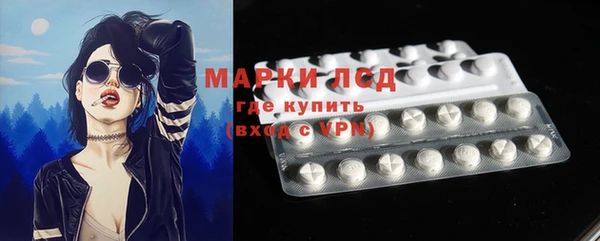 COCAINE Мегион