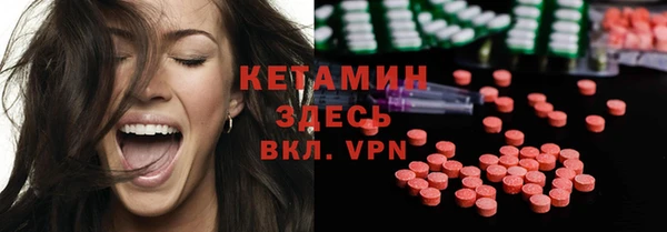 дживик Медвежьегорск
