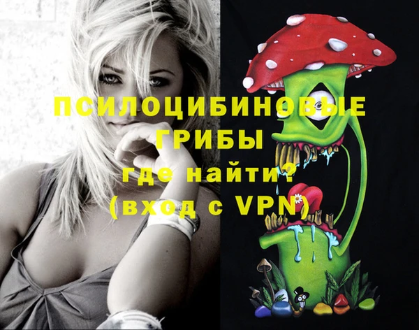 кокс Магадан