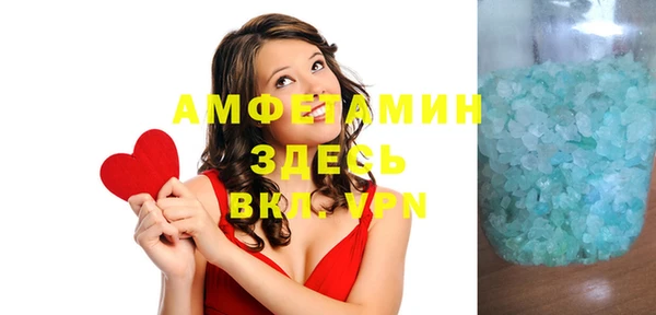Альфа ПВП Майский
