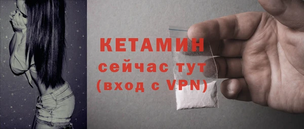 дживик Медвежьегорск
