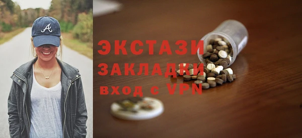 дживик Медвежьегорск