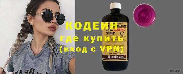 кокс Магадан