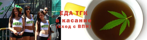 COCAINE Мегион