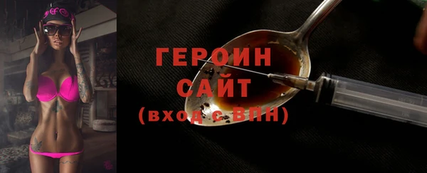 Альфа ПВП Майский