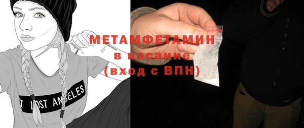 кокс Магадан
