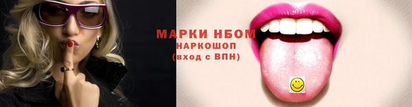 Альфа ПВП Майский
