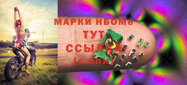 Альфа ПВП Майский