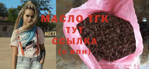 соль курить ск Магас