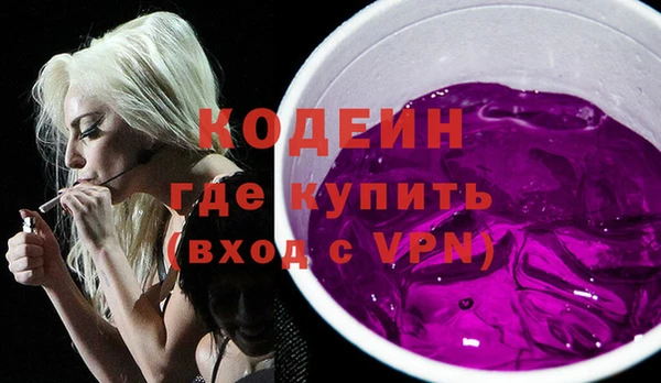 MDMA Premium VHQ Лихославль