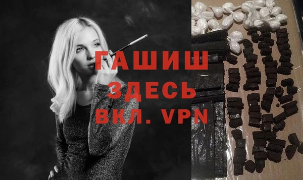 Альфа ПВП Майский