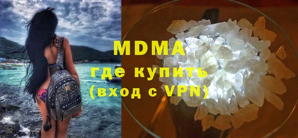 кокс Магадан