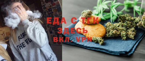 кокс Магадан