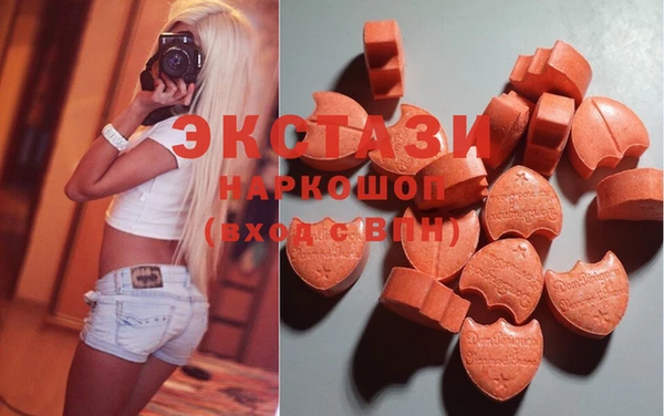 COCAINE Мегион