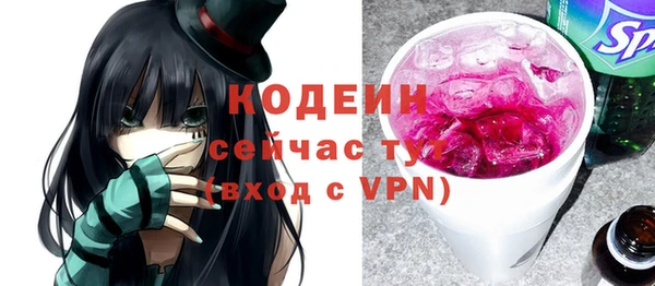 соль курить ск Магас