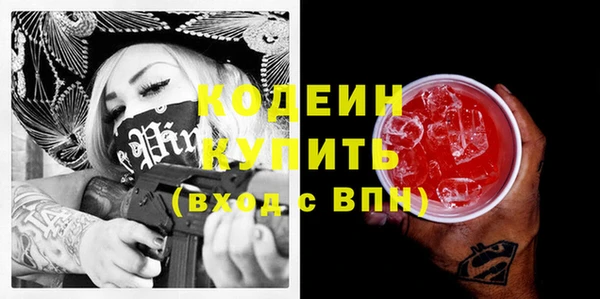 Альфа ПВП Майский
