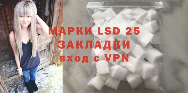 соль курить ск Магас