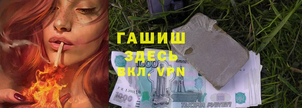 Альфа ПВП Майский