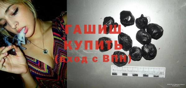 соль курить ск Магас