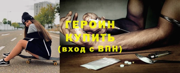 дмт Липки