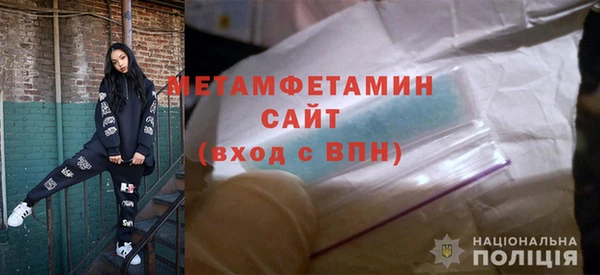 кокс Магадан
