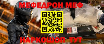 ешки Комсомольск-на-Амуре