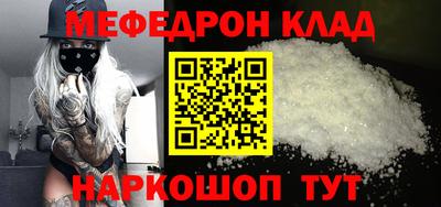 скорость Конаково