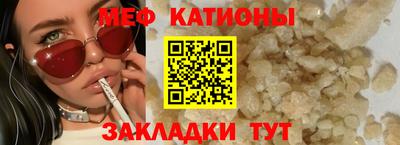 ешки Комсомольск-на-Амуре