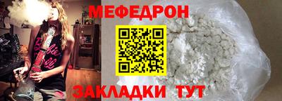 ешки Комсомольск-на-Амуре
