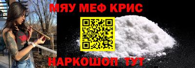 ешки Комсомольск-на-Амуре