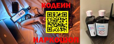 скорость Конаково