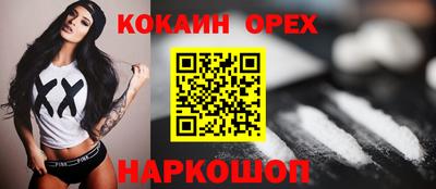 МДМА Азнакаево