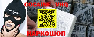 ешки Комсомольск-на-Амуре