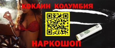 амф Коммунар