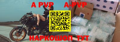 ГАЛЛЮЦИНОГЕННЫЕ ГРИБЫ Краснознаменск