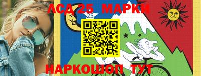 ешки Комсомольск-на-Амуре
