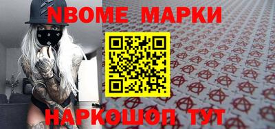 амф Коммунар