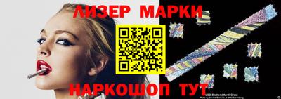 мефедрон Абакан