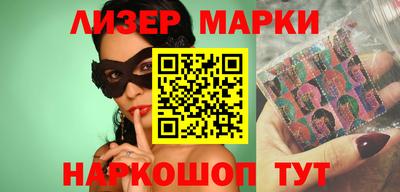 дживик Краснодар