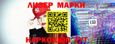 скорость Конаково