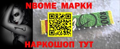 MDMA Краснокаменск